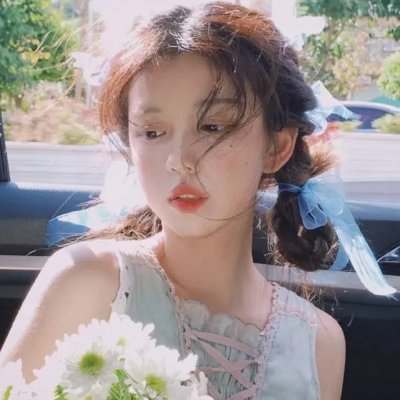 觉悟吧!那边的女孩
