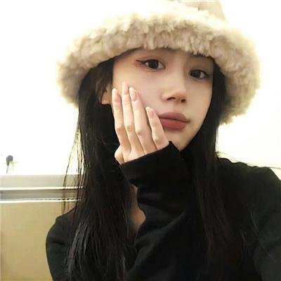 你被川普了